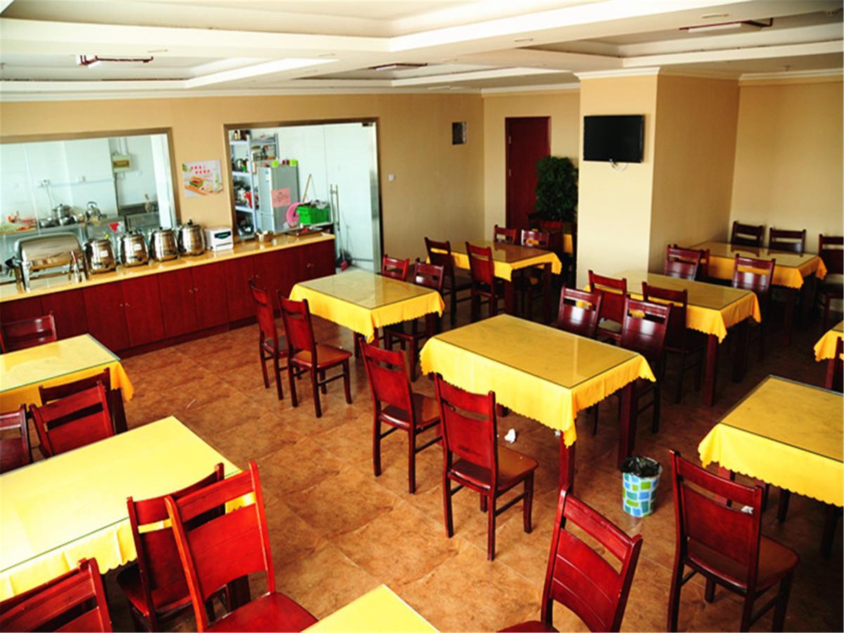 Greentree Inn Shandong Yantai Development Zone International Airport Shell Hotel Penglai Esterno foto